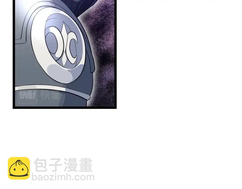 第14话 13.行刺29