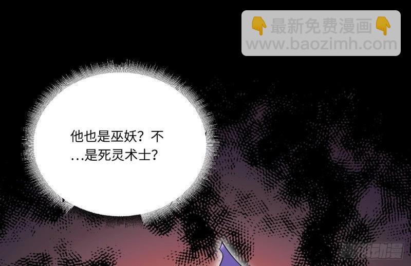 第14话 13.行刺40