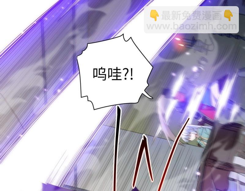 第14话 13.行刺43