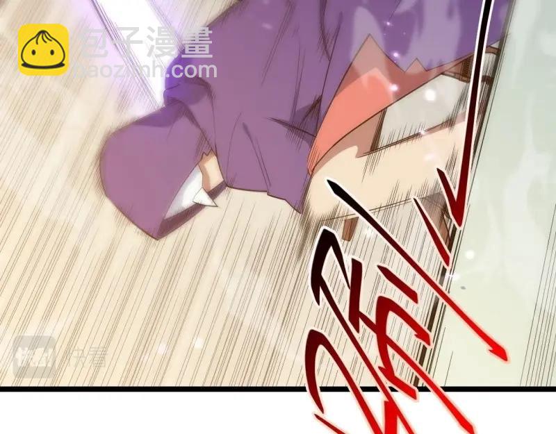 第14话 13.行刺45