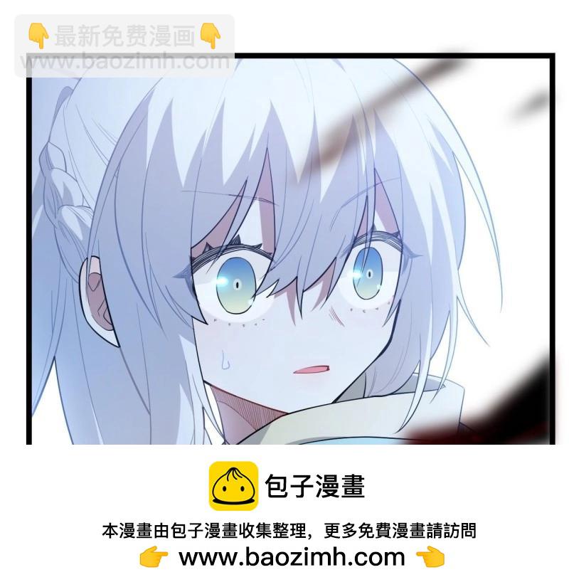 第14话 13.行刺49
