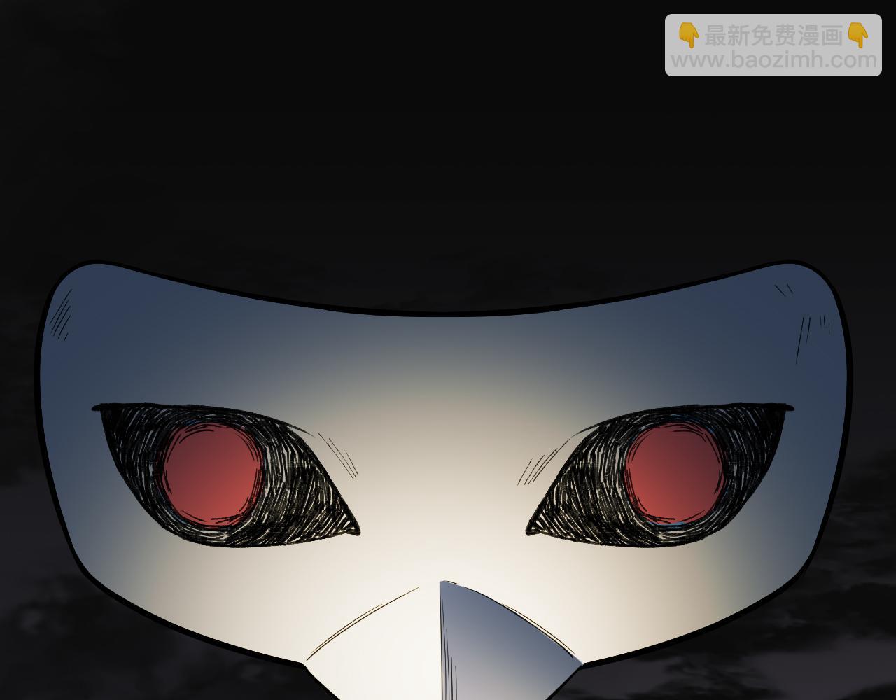 第14话 13.行刺5