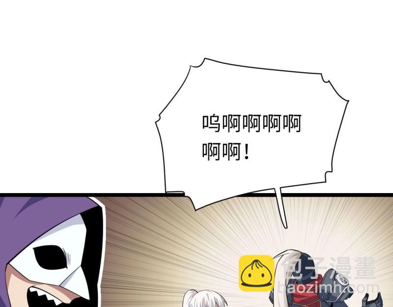 第14话 13.行刺60