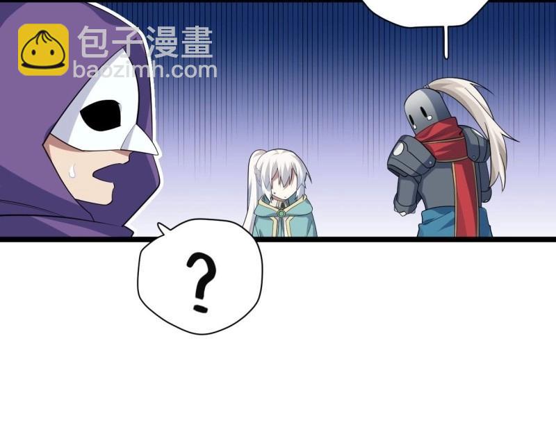 第14话 13.行刺64