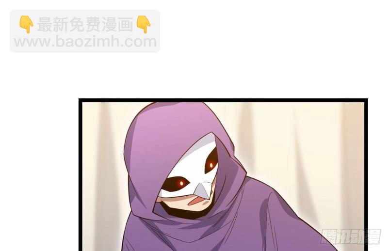 第14话 13.行刺65