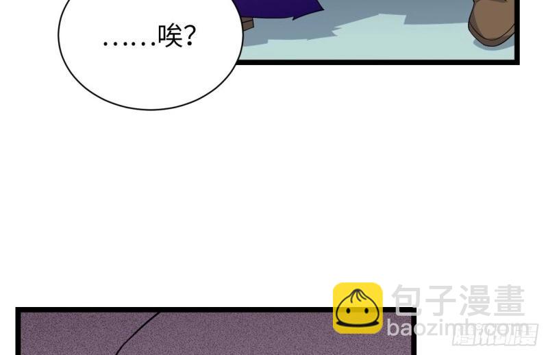第14话 13.行刺67