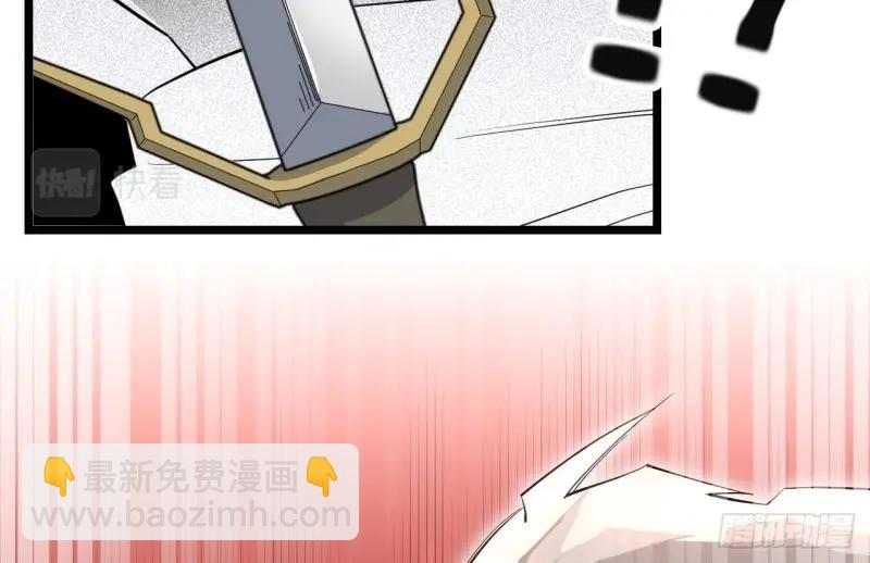 第14话 13.行刺69
