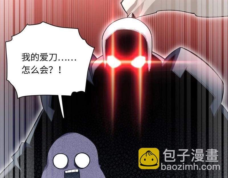 第14话 13.行刺70