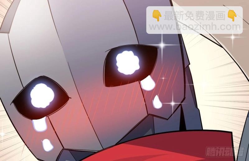 第14话 13.行刺73