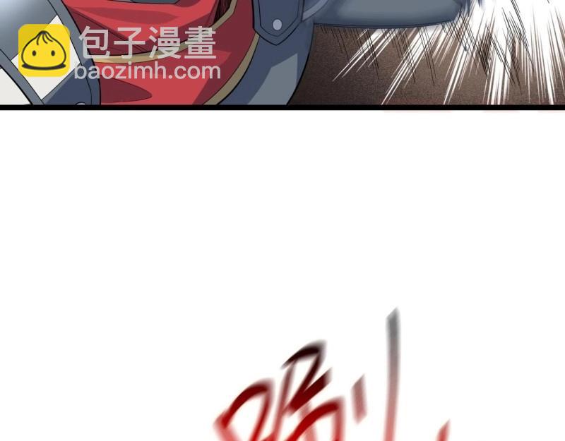 第14话 13.行刺76