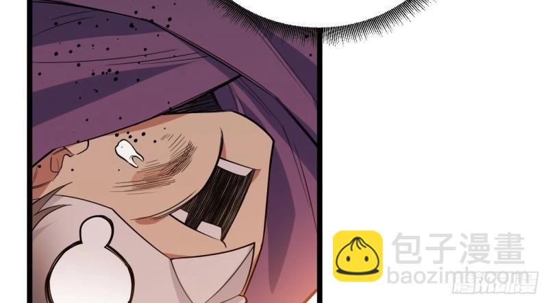 第14话 13.行刺86