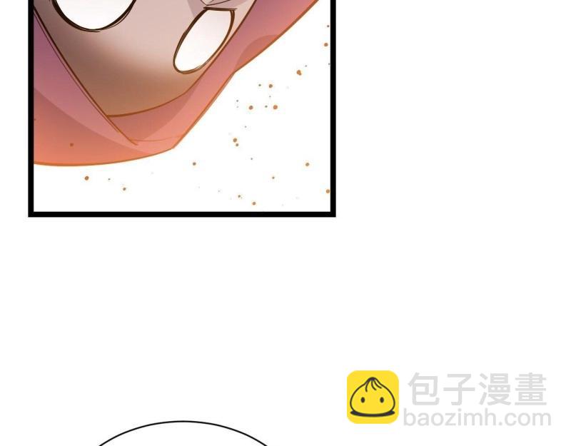 第14话 13.行刺87