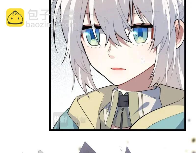 第14话 13.行刺89