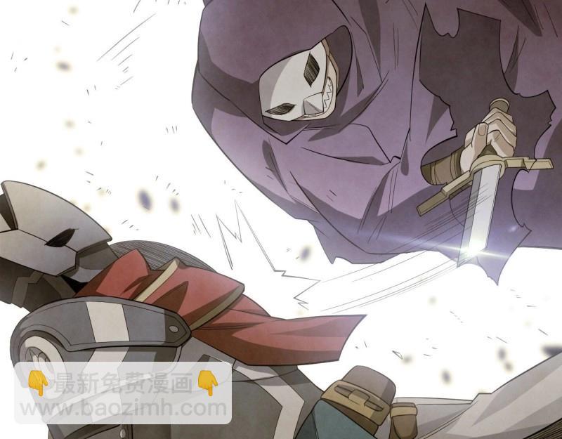 第14话 13.行刺91