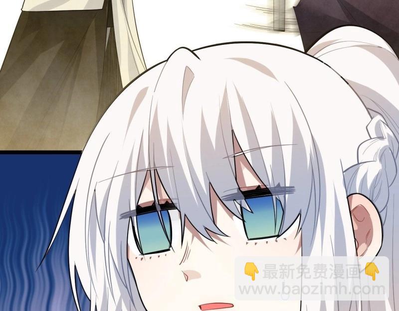 第14话 13.行刺95