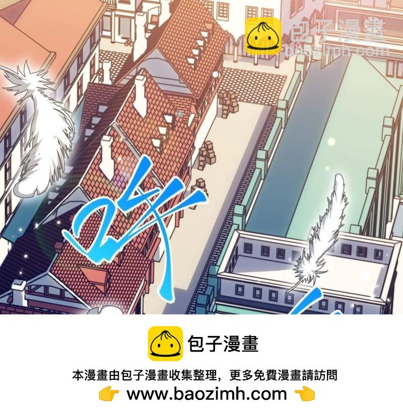 第15话 14.公国首都——白城103