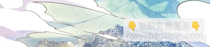第15话 14.公国首都——白城109