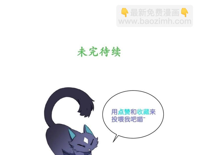 第15话 14.公国首都——白城118