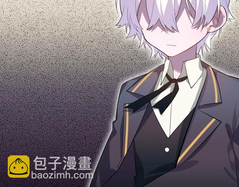第15话 14.公国首都——白城14