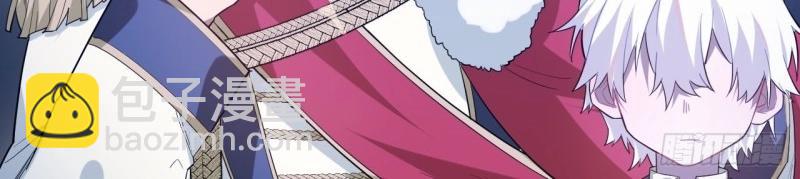 第15话 14.公国首都——白城19