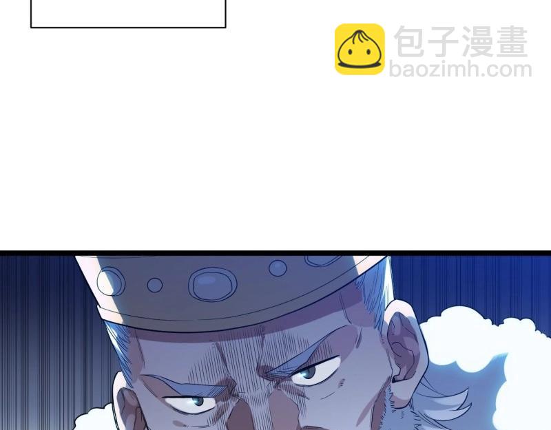 第15话 14.公国首都——白城21