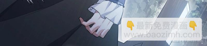 第15话 14.公国首都——白城29