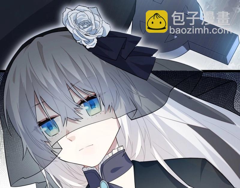 第15话 14.公国首都——白城30