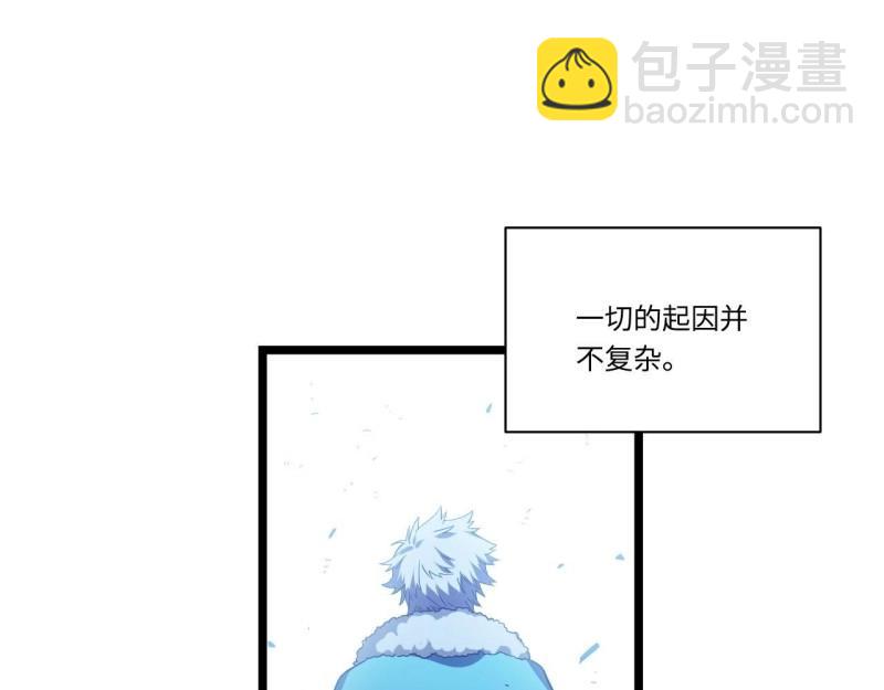 第15话 14.公国首都——白城5