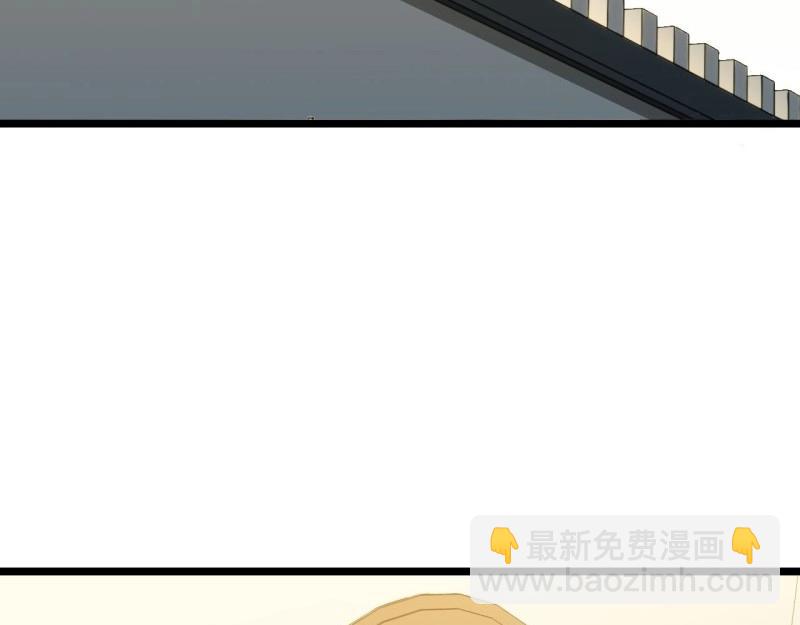 第15话 14.公国首都——白城55