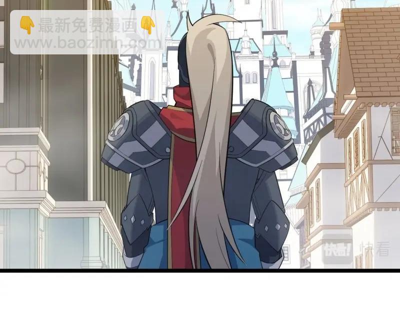 第15话 14.公国首都——白城69