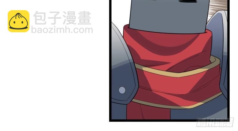 第15话 14.公国首都——白城83
