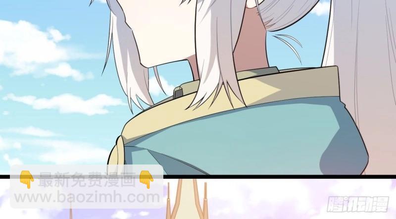 第15话 14.公国首都——白城89