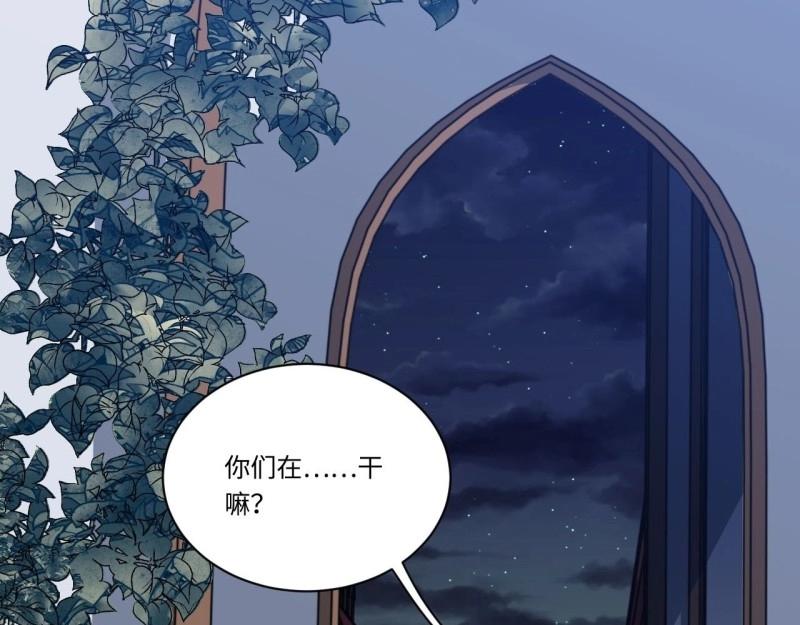 第18话 17.圣疗术100