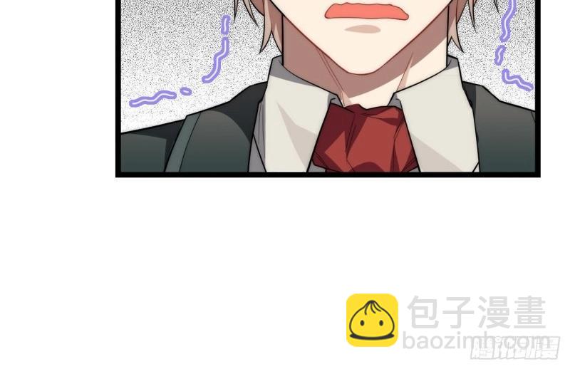 第18话 17.圣疗术109