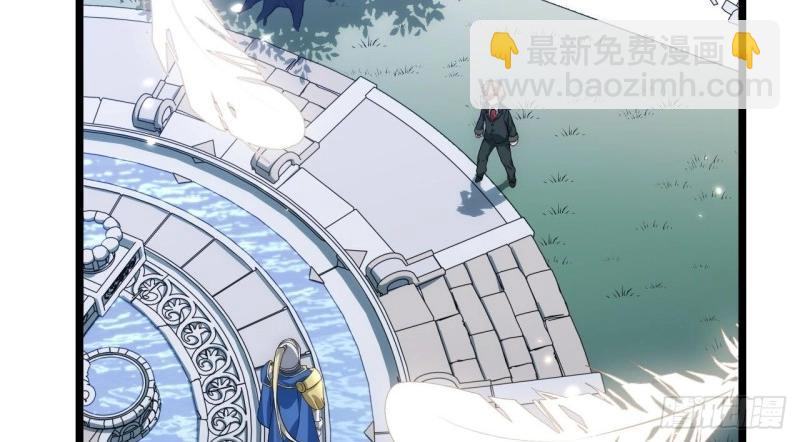 第18话 17.圣疗术125