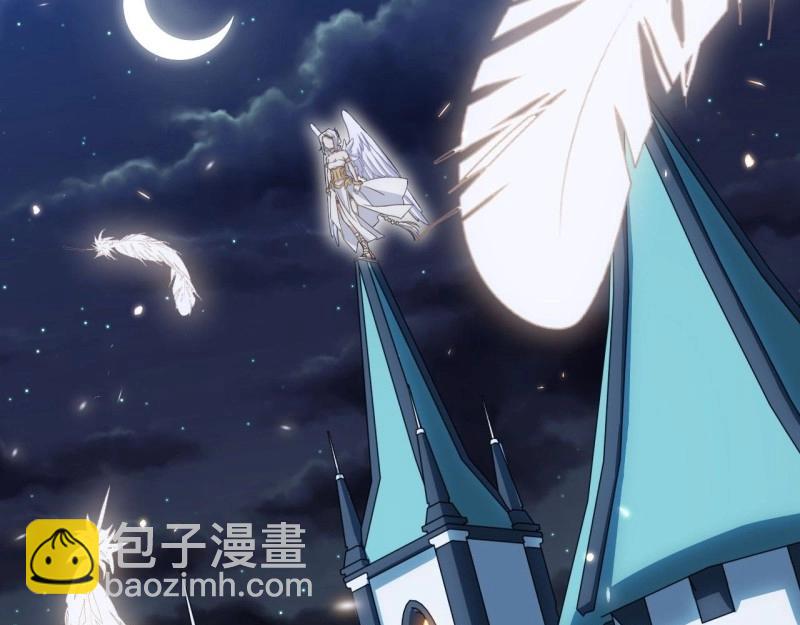 第18话 17.圣疗术130