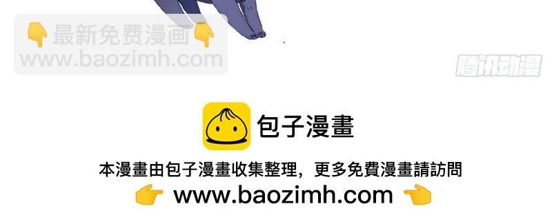 第18话 17.圣疗术133