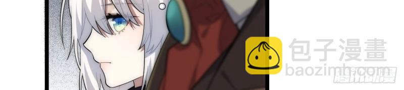 第18话 17.圣疗术43