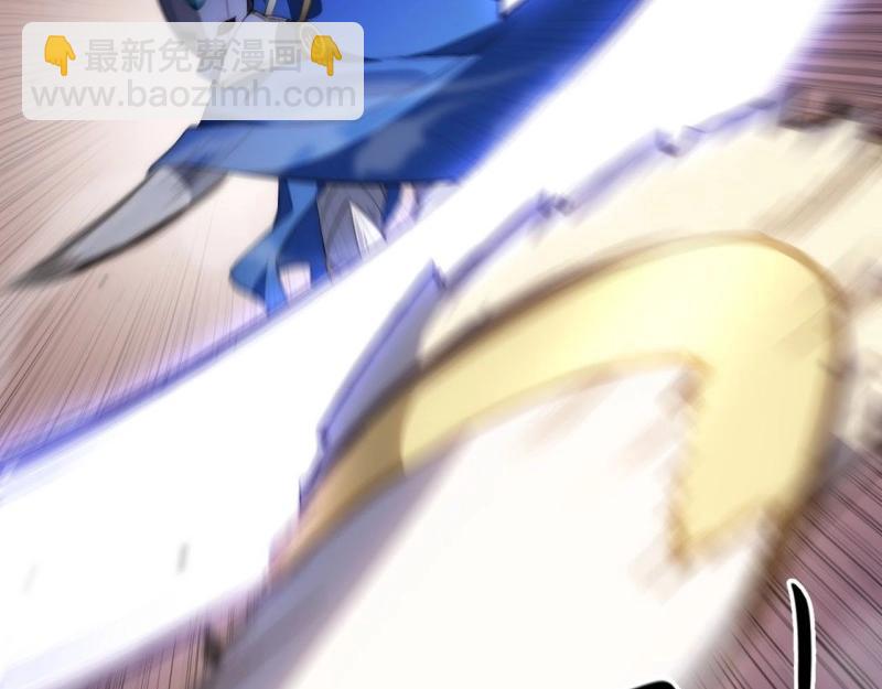 第23话 22.雪莱遇险！101