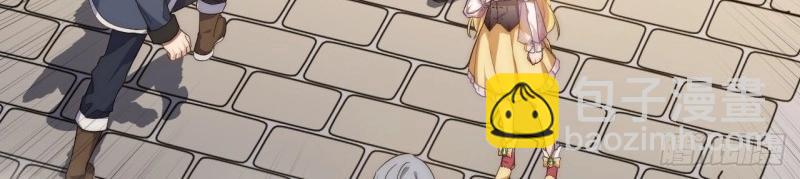 第23话 22.雪莱遇险！112