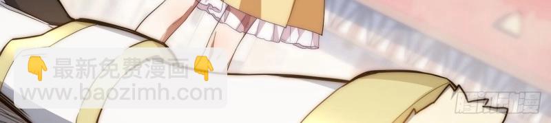 第23话 22.雪莱遇险！115