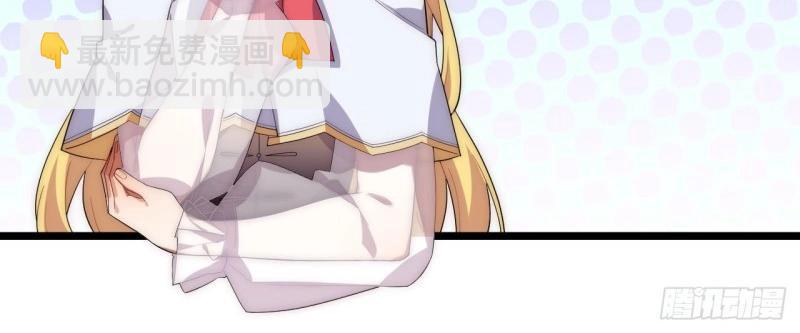第23话 22.雪莱遇险！22