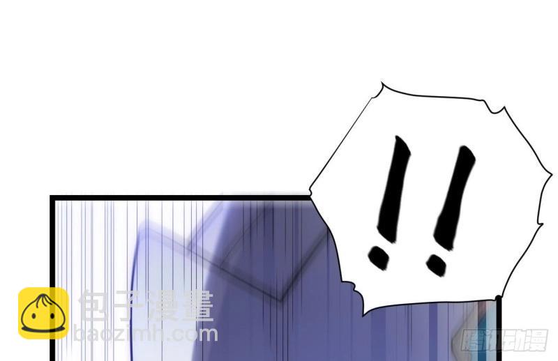 第23话 22.雪莱遇险！32