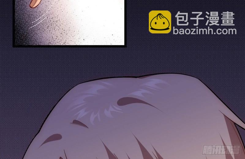 第23话 22.雪莱遇险！67