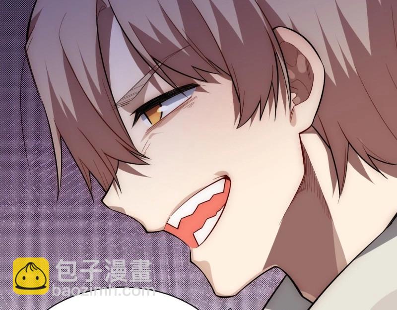 第23话 22.雪莱遇险！68