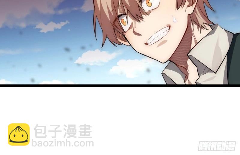 第23话 22.雪莱遇险！79