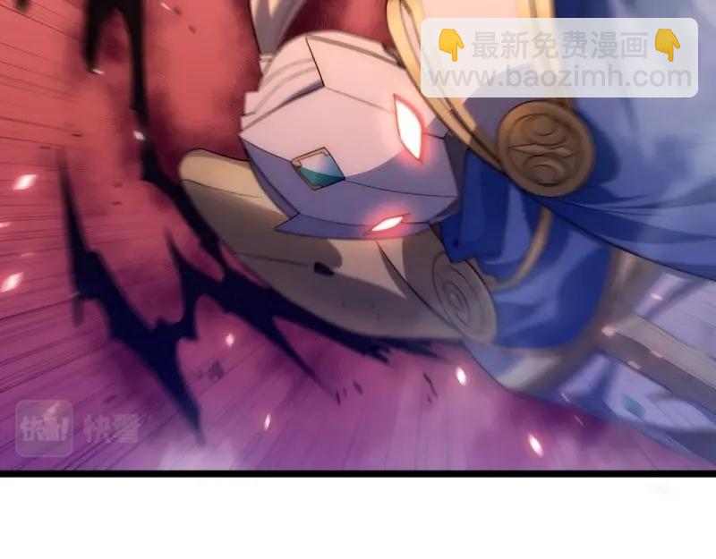 第23话 22.雪莱遇险！91