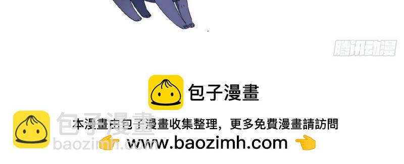 第27话 26.吸血鬼介入128