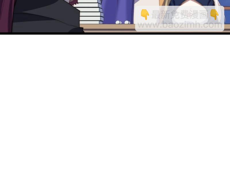 第27话 26.吸血鬼介入21
