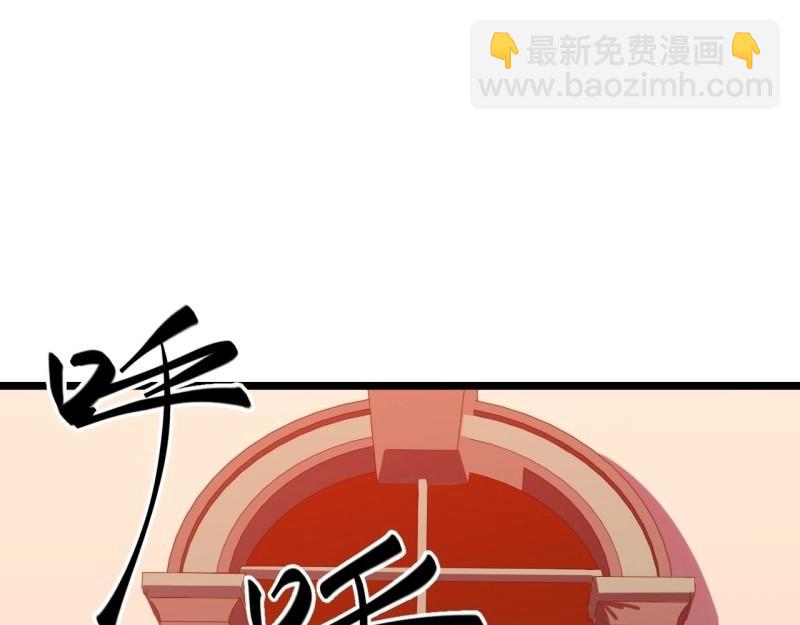 第27话 26.吸血鬼介入64